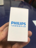 飞利浦（PHILIPS） 剃须刀S5000系列配件适配于S5066S5080S5082S5081 S5000系列支架 实拍图