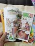 植物大战僵尸2武器秘密之神奇探知历史漫画.两汉时期（下）  实拍图