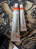 [金纽尔] 复方丙酸氯倍他索软膏 30g/盒 5盒装 实拍图