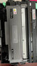 富士胶片(原富士施乐)M228b/M268dw/M228db 原装墨粉盒墨粉 CT202332高容量（一箱3支企业装） 实拍图
