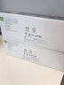 惠普(HP) 131A 原装硒鼓 cf210A/211A/212A/213A 品红色CF213A （约1800页左右） 实拍图