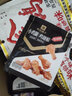 良品铺子烤香肠小鸡腿鸡肉零食小吃熟食 【奥尔良味】 108g*1袋 实拍图