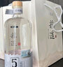 道阖粮造52度浓香型白酒整箱装白酒礼盒粮食酒口粮酒白酒自饮送礼礼品 52度 500mL 6瓶 道阖粮造5 浓香型 实拍图