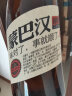 蒙巴汉白酒整箱 高粱酒 内蒙古粮食酒  清香型 42度480ml 口粮酒 42度 480mL 6瓶 店庆款 晒单实拍图