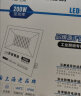 亚明照明 LED投光灯防水投射灯 工业照明灯5050-075加厚纳米灯珠50W 1台价 实拍图