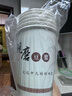 古月天呈一次性豆浆杯带盖吸管现磨杯便携打包家用商用广告杯可定制LOGO 14A现磨杯100个+平盖+吸管+袋子 实拍图