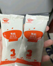秋田满满 有机胚芽米 儿童营养大米 多元谷物杂粮黄小米粥 【米砖】有机胚芽米300g 实拍图