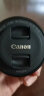佳能（Canon）佳能rp 微单相机全画幅专微 4K视频EOSRP专业微单 rp 24-105套机+rf28 2.8 套餐二【佳能原装快捷专业摄影肩带】 实拍图