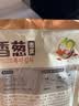 崔奶奶延边吉韩式泡菜朝鲜族咸菜酱腌小黄瓜酱菜下饭酸甜脆韩国新鲜 酸甜黄瓜400g+苏子叶245g+葱350g 实拍图