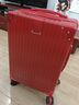 ELLE行李箱法国时尚品牌拉杆箱铝框防刮万向轮出差密码锁旅行箱 红色【拉链款】 20英寸 【可登机 | 3天旅程】 实拍图