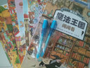 日本精选专注力培养大书全2辑（套装共6册 赠荧光灯笔）+德国专注力养成大画册(6册) 实拍图