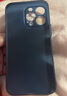 Ekakashop【德国】适用苹果13pro手机壳iphone13pro保护套超薄防摔壳磨砂散热不沾指纹镜头全包简约保护壳 苹果13Pro-透黑色 实拍图