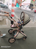 辣妈（hot mom） 婴儿推车高景观可坐可躺轻便折叠避震四轮宝宝推车婴儿车可躺 咖啡色至尊款 实拍图