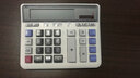 SHARP 夏普计算器 EL-2135银行计算器 12位财务会计用办公电脑按键太阳能桌面电子计算机 白色（无语音）【宽19cm*长15.4cm】 实拍图