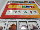 1999至2024年集邮年册北方普通册系列 2008年邮票年册北方集邮册 实拍图
