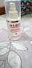 泊泉雅维生素e乳液面霜补水保湿滋润清爽不油腻四季可用缓解干燥肌肤 【实惠装】100ml 实拍图