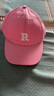 【热巴同款】加大棒球帽帽子男女大头围显脸小春夏字母百搭棒球帽 刺绣款-粉色 实拍图