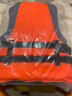 坎乐马甲背心救生衣专业成人儿童大浮力船用车载钓鱼救援台风防汛物资 F8133-儿童款橙色 实拍图