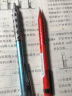 派通（Pentel）0.5mm自动铅笔 工程师绘图设计笔 全金属杆低重心活动铅笔 PG1015C-SX 天蓝色 实拍图