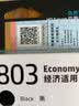 惠普hp803原装墨盒适用HP1111 1112 2131 2132 2621 2622打印机 HP803经济黑155页 实拍图