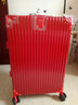 ELLE行李箱法国时尚品牌拉杆箱铝框防刮万向轮出差密码锁旅行箱 红色【拉链款】 24英寸 【需托运 | 5天旅程】 实拍图