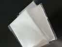 MINCITY 20x20cm大号眼镜布擦镜片吸水镜头布手机珠宝抹布眼镜配件擦琴布 20cm 2片装+小号1片+清洁液 实拍图