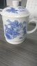 九楼阁 景德镇大容量陶瓷茶杯男办公带盖釉中彩高白瓷水杯超大号 山水 500ml 1个 中号不带描金 实拍图