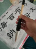 六品堂 毛笔大斗笔抓笔粗大毛笔特大号写对联福字春联大字专用提斗笔兼毫对联书法创作练习笔 实木笔杆—兼毫抓笔 实拍图