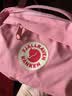 FJALLRAVEN北极狐kanken迷你跑步腰包户外运动时尚单肩包斜挎包腰包23796 312浅粉色 2L 实拍图