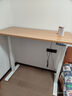 乐歌电动升降桌电脑桌站立办公家用写字书桌 E3/1.4m雅白套装 实拍图
