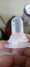 唇腭裂专用奶瓶唇裂兔唇软腭裂防呛奶新生儿唇腭奶嘴 软腭宝宝裂隙奶瓶断奶过渡手术前后滴管奶嘴兔唇奶嘴 一枚奶嘴 小号(推荐0-5个月)-含逆流阀 适合吸吮能力弱的宝宝 实拍图
