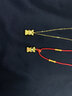 蒂蔻（Tico）黄金吊坠足金十二生肖吊坠3D硬金本命年项链生肖蛇挂坠生日礼物 兔 配红/黑/棕绳下单备注（默认发红绳） 实拍图