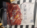 塞上伊佳仁（SAISHANGYIJIAREN）【银川馆】塞上伊佳仁 手抓羊肉 袋装300g  宁夏特产 西北美食 实拍图