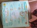帮宝适（Pampers） 一级帮纸尿裤  NB84片【纸尿裤】 实拍图