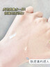 BEAUTY NOTES杏仁酸爽肤水男女湿敷水去补水保湿黑头收缩毛孔粗大闭口粉刺痘印 实拍图