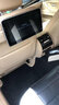 GoGoGPS适用宝马3系后排5系娱乐7系系统X3X5头枕X6 530li 730li520显示屏 11.6寸宝马后排4G8核3+32单个 实拍图