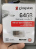 金士顿（Kingston）64GB Type-C USB3.1 U盘 DTDUO3C 双接口设计 支持苹果MacBook 实拍图