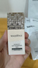 MAQUILLAGE心机 妆前隔离防晒星魅光控EX自然色25ml【临期清仓】效期25年9月 实拍图