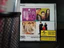 醇经典草蜢：醇经典（CD） 实拍图