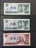 【昊藏天下】第四套人民币钱币纸币钱币 Z全新品相 1980年2元单张 802 晒单实拍图