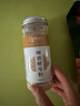 美丽计 啤酒酵母粉含B族维生素蛋白质540g(180g*3罐)人用鸽用 啤酒酵母粉180g试吃装 实拍图