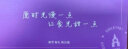 元祖（GANSO）238型粽子提货券 端午节送礼 粽子礼品大礼包 全国通用 实拍图