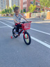 永久（FOREVER）儿童自行车儿童4-6-10岁小孩单车中小学生车脚踏车男女童平衡车 升级款 大红【车篮 后衣架】 16寸 建议【105-125cm】 实拍图