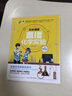 中考物理探究题精析精练 实拍图