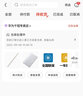 华为MatePad 10.4英寸平板电脑键盘皮套原装C5 SE 10.4 2023智能磁吸保护套专用 翻盖全包保护 华为Matepad 10.4英寸手写笔（配2个笔尖 实拍图