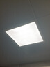 西蒙（SIMON）LED集成吊顶灯平板灯厨卫灯面板灯铝扣板嵌入式办公室浴室天花板 10W白光300*300（90显色） 实拍图