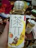 农夫山泉茶π(茶派)500ml*3瓶/5瓶/15瓶蜜桃乌龙西柚绿茶多口味果味茶饮料 柚子绿茶500ml*15瓶 实拍图