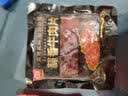美好 涮火锅食材牛肉片麻辣嫩滑牛肉片筷子牛肉预制食材火锅店同款 麻辣牛肉片150g*3（450g） 实拍图