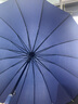 收米雨伞长柄自动男大号暴雨专用抗风结实超大长柄双三人伞女晴雨 16骨自动藏青 实拍图