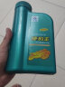 长城捷豹王 SJ MA 10W-50 四冲程 摩托车机油 踏板 全合成  维修保养 SJ 10W-50 1L*4瓶 实拍图